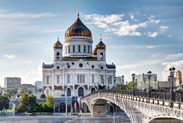 Rússia