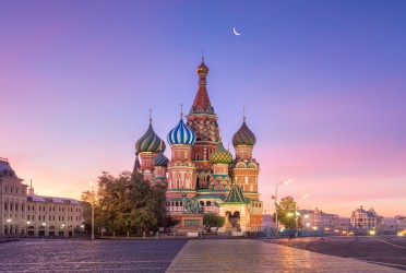 Rússia