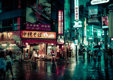 Japão